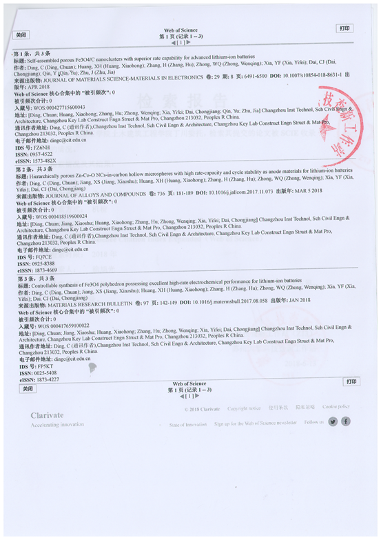 图像 (70)